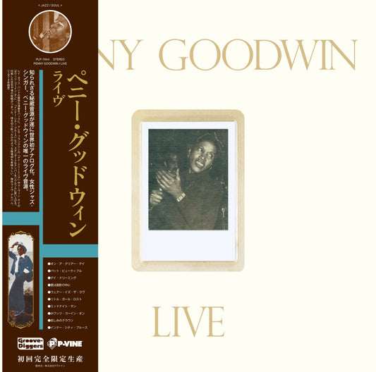 Live | Get Cheap Vinyl