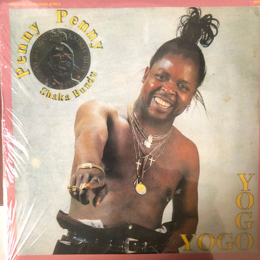 Yogo Yogo | Mint (M) Mint (M) Get Cheap Vinyl