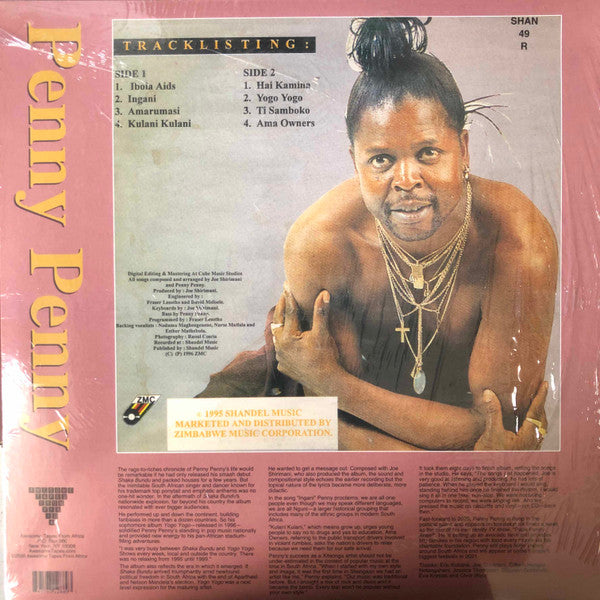 Yogo Yogo | Mint (M) Mint (M) Get Cheap Vinyl