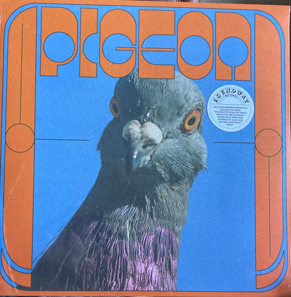 Yagana | Mint (M) Mint (M) Get Cheap Vinyl
