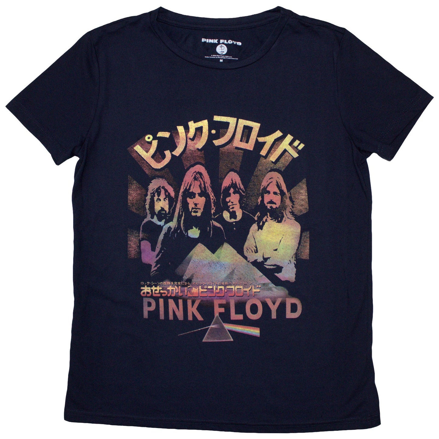 Japan Poster | Women's | Get Cheap Vinyl