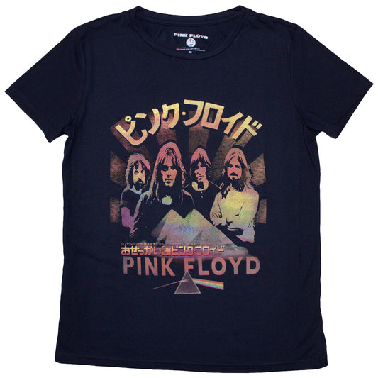 Japan Poster | Women's | Get Cheap Vinyl