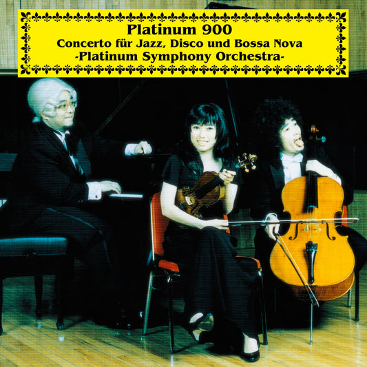 Concerto Für Jazz, Disco Und Bossa Nova, Platinum Symphony Orchestra | Get Cheap Vinyl