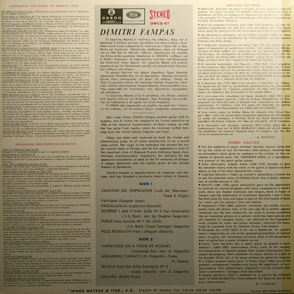 Plays | Very Good Plus (VG+) Very Good Plus (VG+) Get Cheap Vinyl
