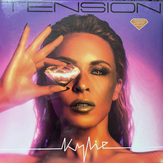Tension | Mint (M) Mint (M) Get Cheap Vinyl