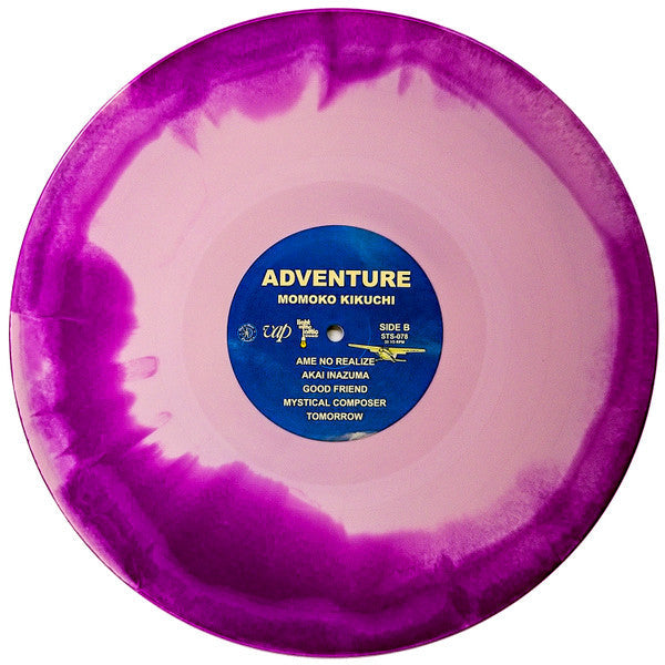 Adventure | Mint (M) Mint (M) Get Cheap Vinyl