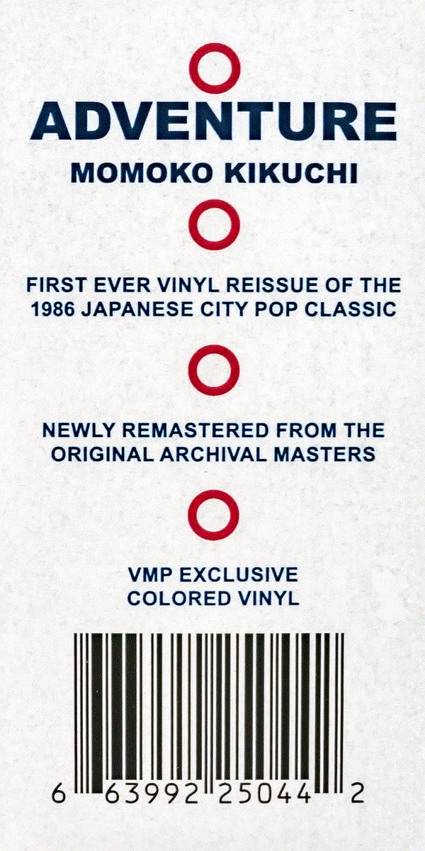 Adventure | Mint (M) Mint (M) Get Cheap Vinyl