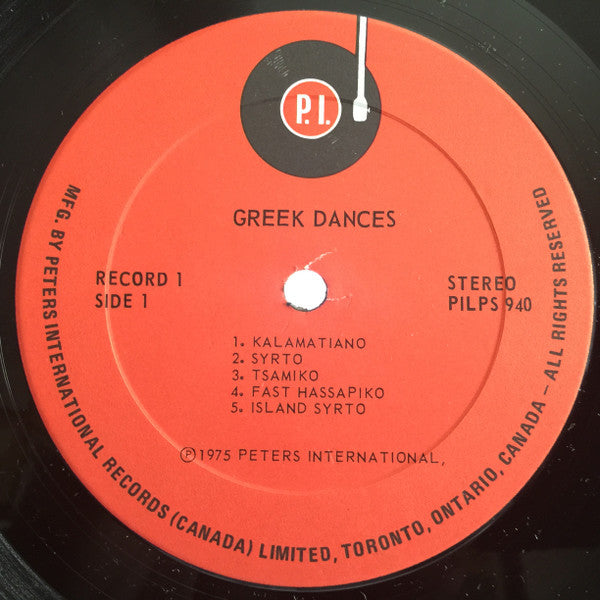 Greek Dances | Excellent (EX) Very Good Plus (VG+) Get Cheap Vinyl
