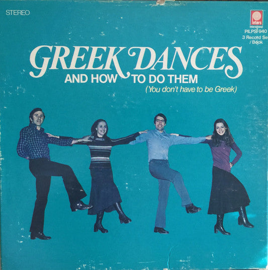Greek Dances | Excellent (EX) Very Good Plus (VG+) Get Cheap Vinyl