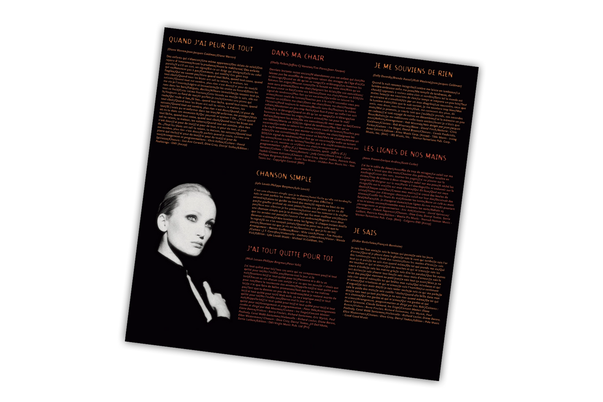 Dans Ma Chair (MOV | ORANGE VINYL) | Mint (M) Mint (M) Get Cheap Vinyl