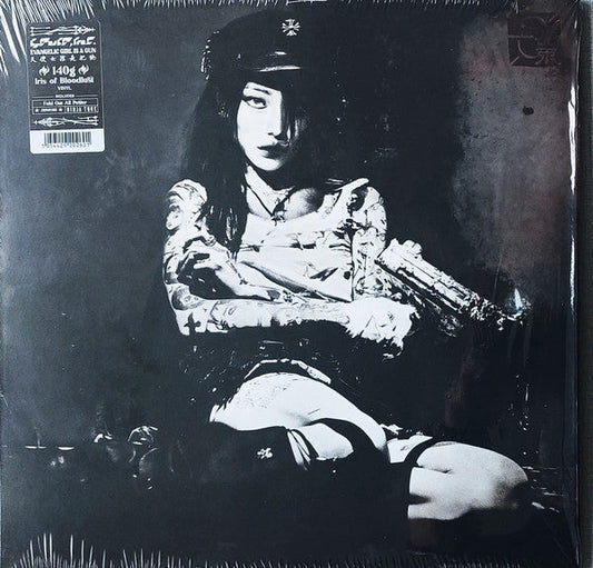 Evangelic Girl Is A Gun (COLOR VINYL) | Mint (M) Mint (M) Get Cheap Vinyl