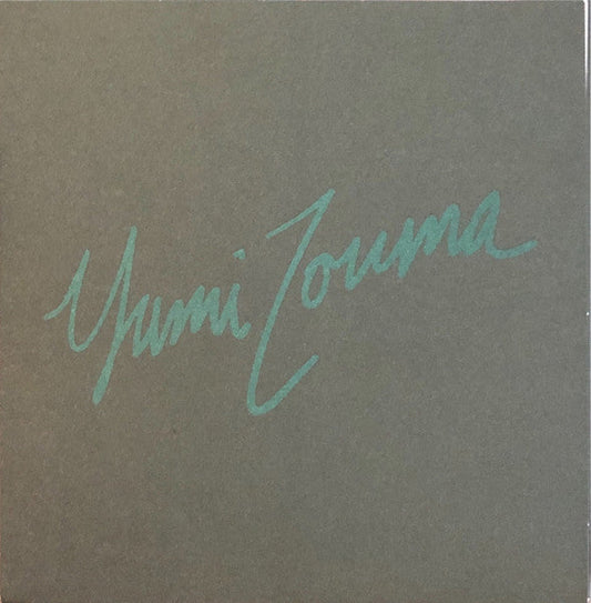 Truer Than Ever *7"* | Mint (M) Mint (M) Get Cheap Vinyl