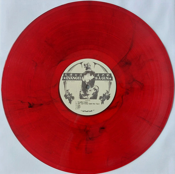 Evangelic Girl Is A Gun (COLOR VINYL) | Mint (M) Mint (M) Get Cheap Vinyl