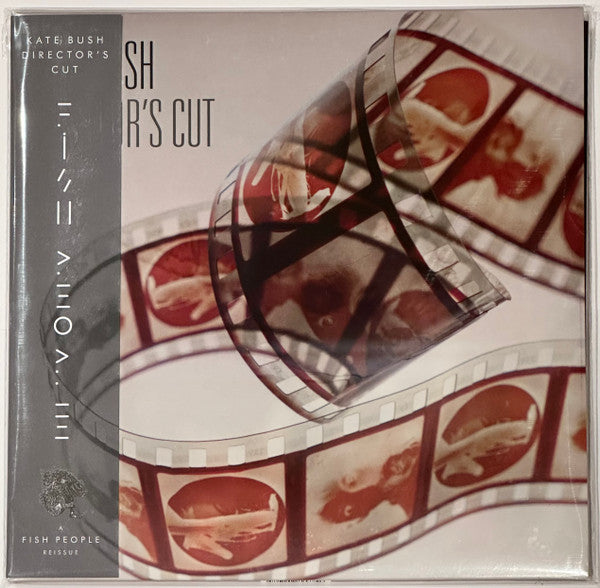 Director's Cut: 2018 Remaster (IEX: HAZY RED VINYL) | Mint (M) Mint (M) Get Cheap Vinyl