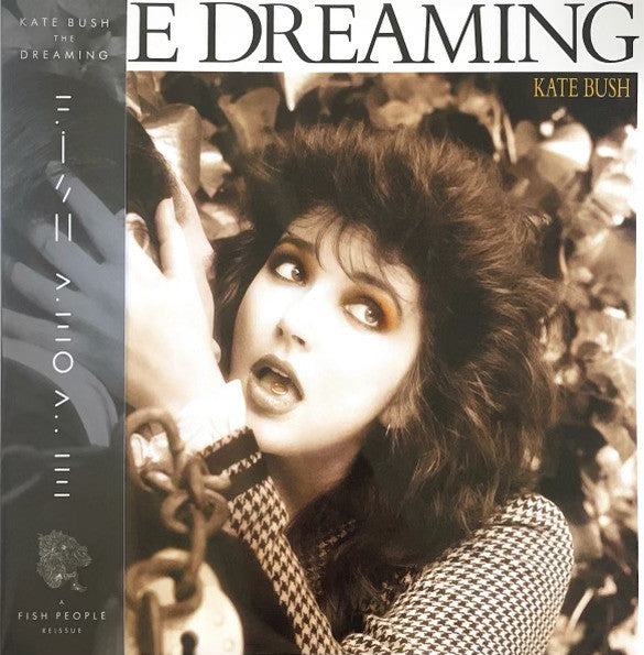 The Dreaming: 2018 Remaster (IEX: SMOKEY VINYL) | Mint (M) Mint (M) Get Cheap Vinyl
