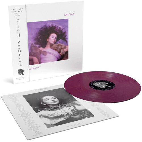 Hounds Of Love: 2018 Remaster (IEX: RASPBERRY BERET VINYL) | Mint (M) Mint (M) Get Cheap Vinyl