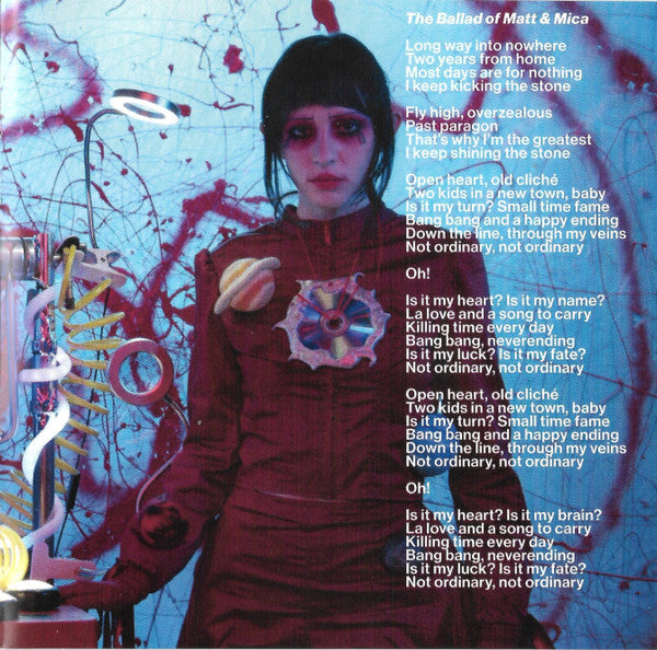 Imaginal Disk (CD) | Mint (M) Mint (M) Get Cheap Vinyl
