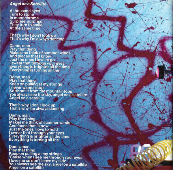 Imaginal Disk (CD) | Mint (M) Mint (M) Get Cheap Vinyl