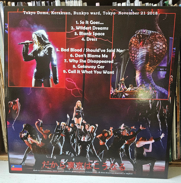 So It Goes...Tokyo (Reputation Tour Final Night) (UNOFFICIAL) (RED) | Mint (M) Mint (M) Get Cheap Vinyl