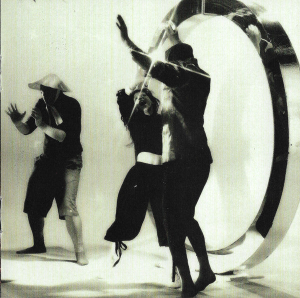 Imaginal Disk (CD) | Mint (M) Mint (M) Get Cheap Vinyl
