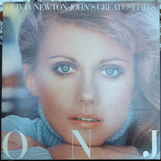 Olivia Newton-John's Greatest Hits (VINYL) | Excellent+ (EX+) Excellent (EX) Get Cheap Vinyl