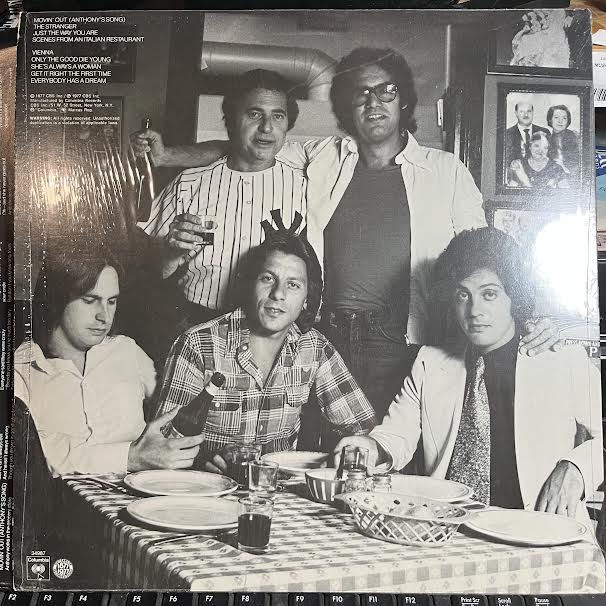 The Stranger (VINYL) | Near Mint- (NM-) Near Mint (NM or M-) Get Cheap Vinyl