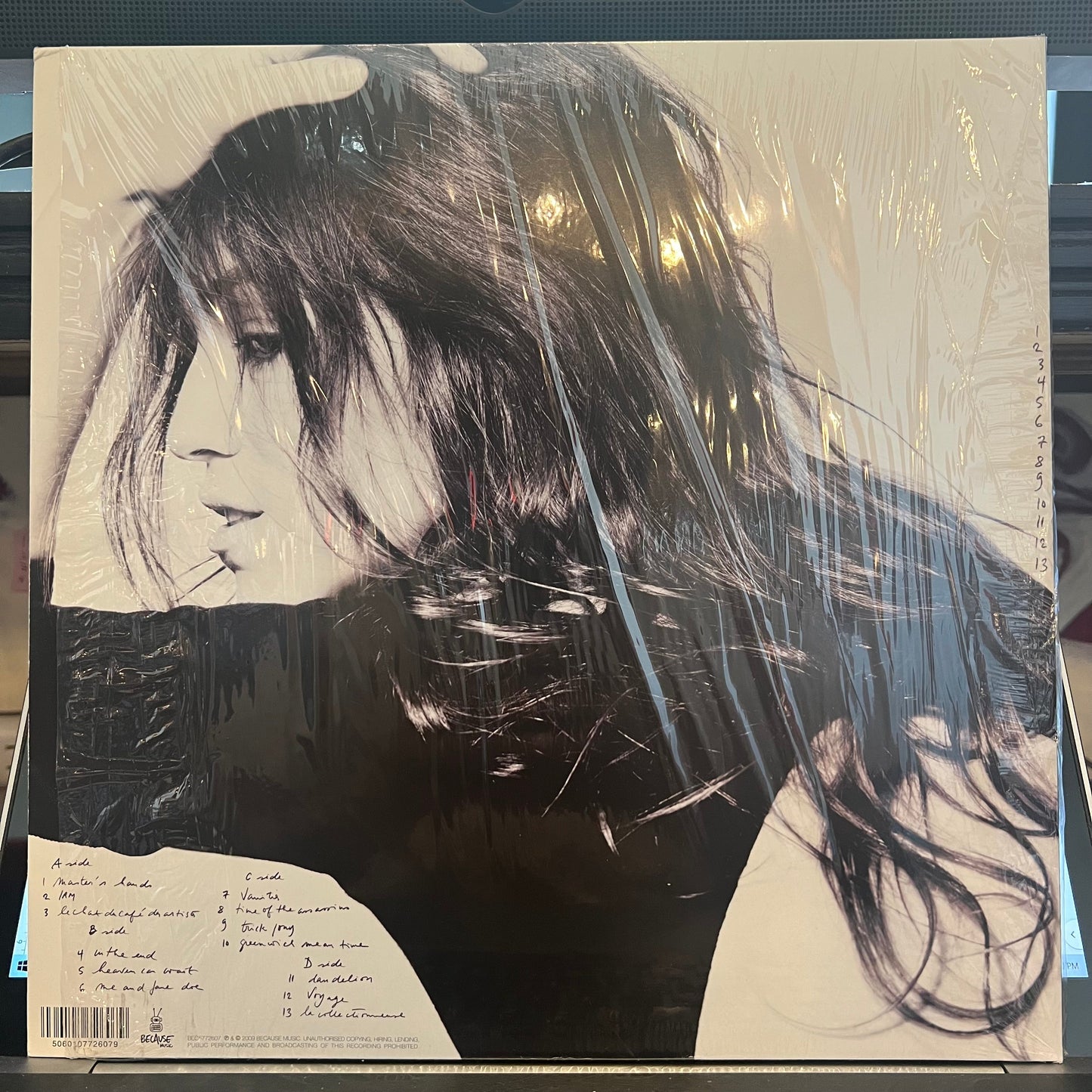 IRM | Near Mint (NM) Near Mint (NM) Get Cheap Vinyl