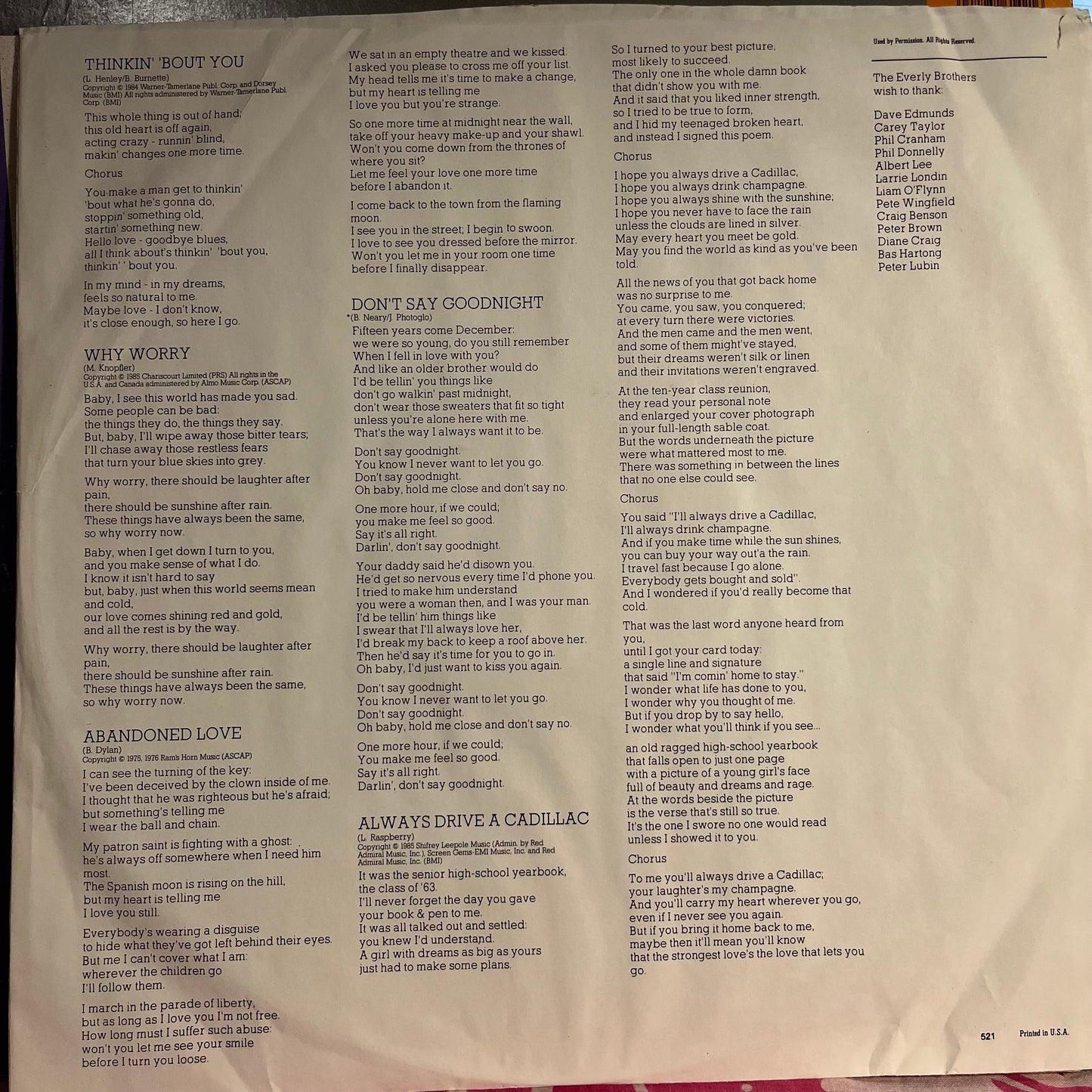 Born Yesterday *HRM* | Near Mint (NM) Excellent (EX) Get Cheap Vinyl