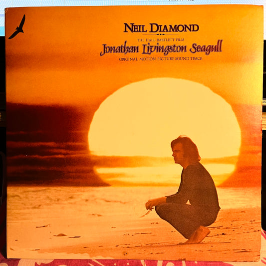 Jonathan Livingston Seagull (Original Motion Picture Sound Track) *PITMAN* | Near Mint (NM) Near Mint (NM) Get Cheap Vinyl