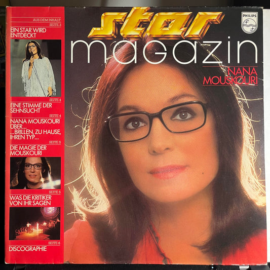 Star Magazin *GERMANY* | Very Good Plus (VG+) Excellent (EX) Get Cheap Vinyl