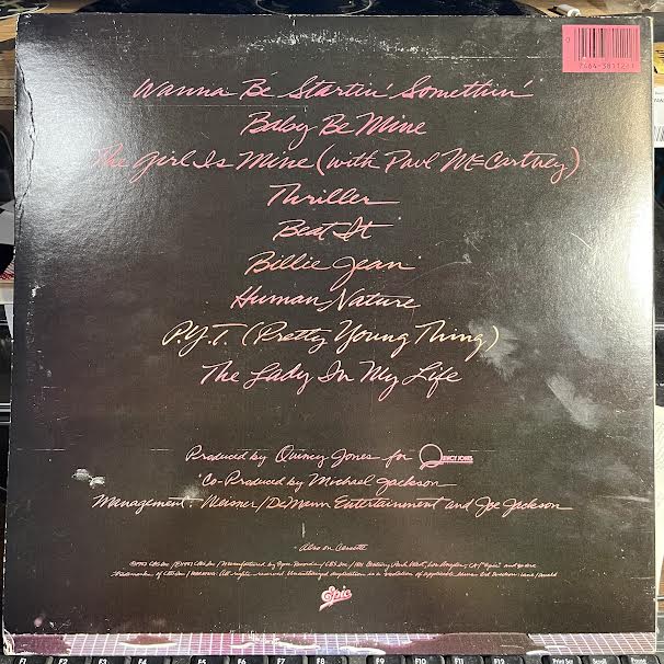 Thriller (VINYL) | Very Good Plus (VG+) Very Good Plus (VG+) Get Cheap Vinyl