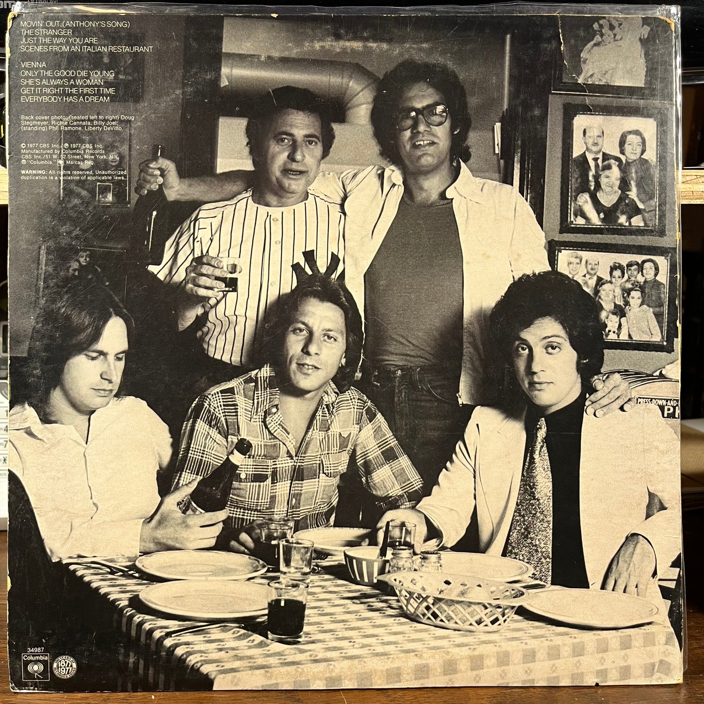 The Stranger (VINYL) | Very Good Plus Plus (VG++) Very Good (VG) Get Cheap Vinyl