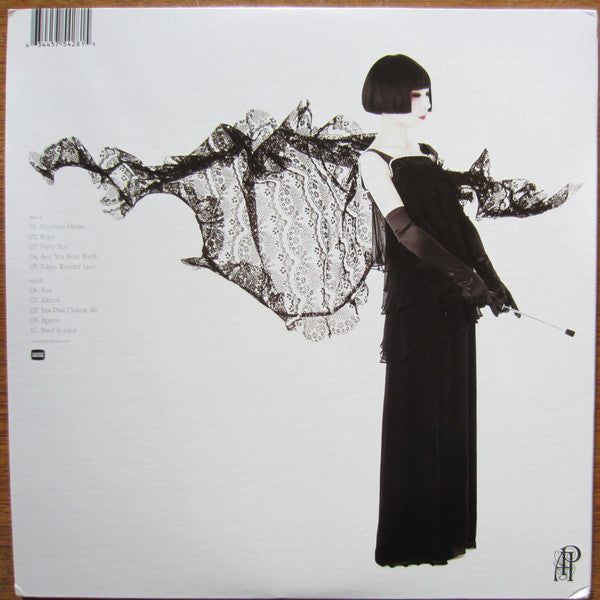 Attention Please | Mint (M) Mint (M) Get Cheap Vinyl