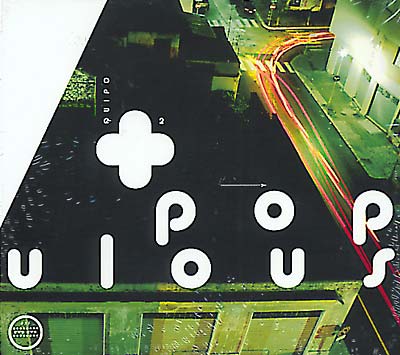 Quipo | Get Cheap Vinyl