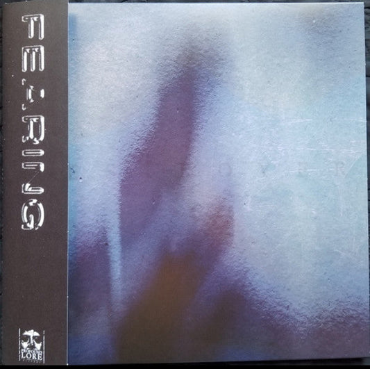 Destroyer | Mint (M) Mint (M) Get Cheap Vinyl