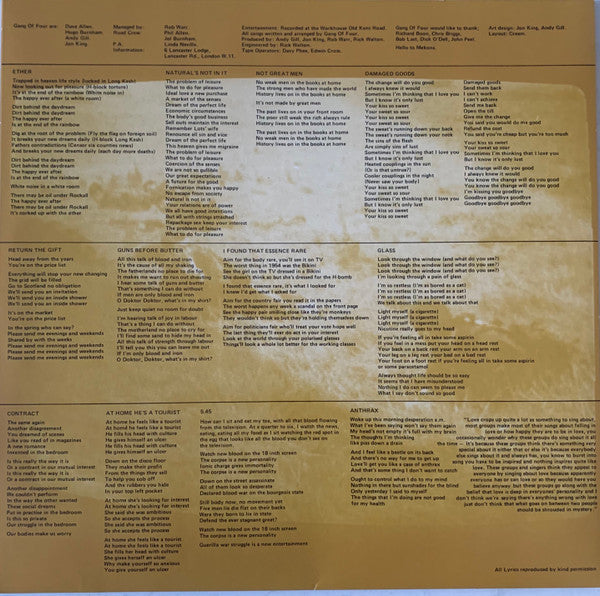 Entertainment! | Mint (M) Mint (M) Get Cheap Vinyl