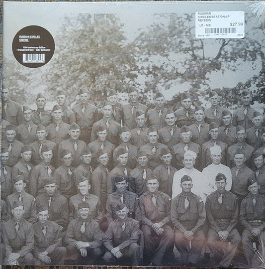 Station | Mint (M) Mint (M) Get Cheap Vinyl