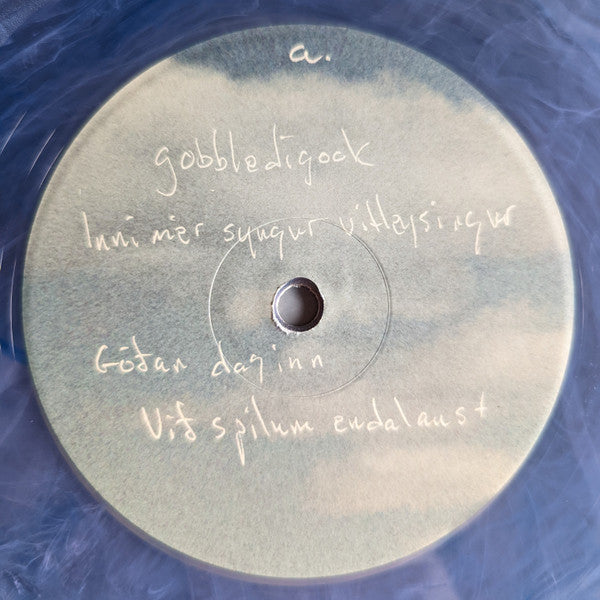 Með Suð Í Eyrum Við Spilum Endalaust | Mint (M) Mint (M) Get Cheap Vinyl