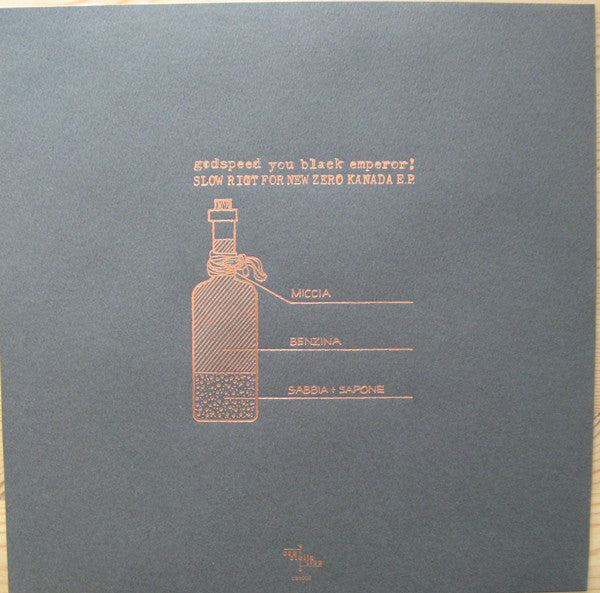 Slow Riot For New Zero Kanada E.P. | Mint (M) Mint (M) Get Cheap Vinyl