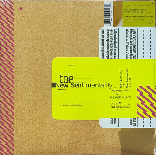 New Sentimentality (CARDBOARD SMEAR VINYL) | Mint (M) Mint (M) Get Cheap Vinyl