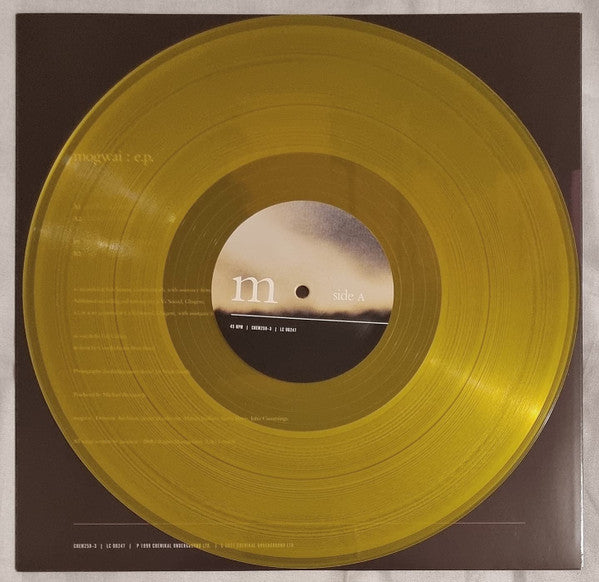 E.P. X 3 (IEX: CURACAO, CLEAR, & YELLOW VINYL) | Mint (M) Mint (M) Get Cheap Vinyl