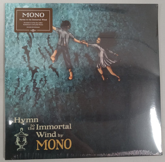 Hymn To The Immortal Wind | Mint (M) Mint (M) Get Cheap Vinyl