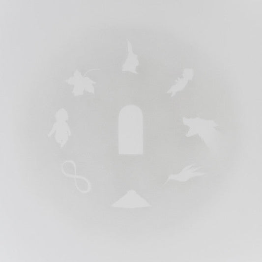 Alchemical Task | Mint (M) Mint (M) Get Cheap Vinyl