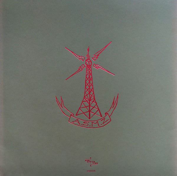 He Has Left Us Alone But Shafts Of Light Sometimes Grace The Corner Of Our Rooms… | Mint (M) Mint (M) Get Cheap Vinyl