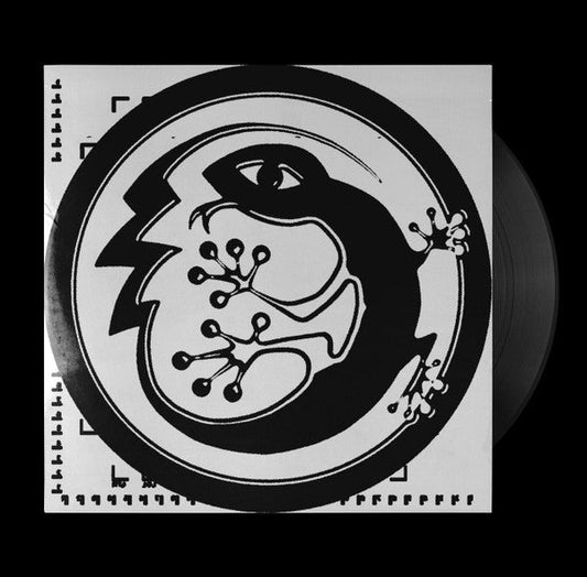 Fractured | Mint (M) Mint (M) Get Cheap Vinyl