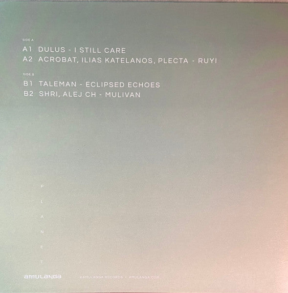 Planet Amulanga (VINYL) | Mint (M) Mint (M) Get Cheap Vinyl