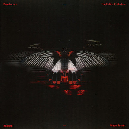 Blade Runner | Mint (M) Mint (M) Get Cheap Vinyl