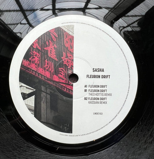 Fleuron Drift (VINYL) | Mint (M) Mint (M) Get Cheap Vinyl