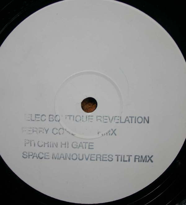 Untitled | Very Good Plus (VG+) Generic Get Cheap Vinyl