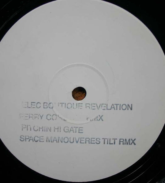 Untitled | Very Good Plus (VG+) Generic Get Cheap Vinyl